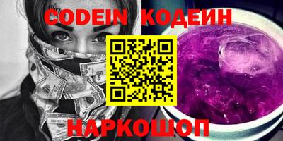 mdma Моздок