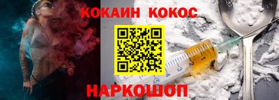 MDMA Можга