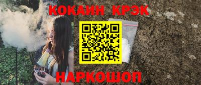 mdpv Можайск