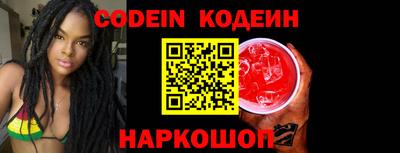 MDMA Можга