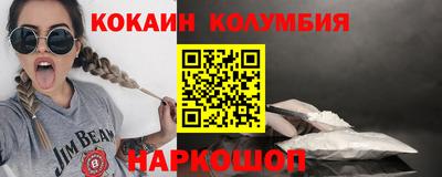 MDMA Можга