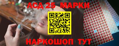 mdpv Можайск