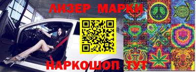 mdma Моздок