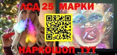 mdpv Можайск