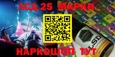 MDMA Можга