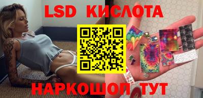 mdma Моздок