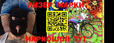 mdma Моздок