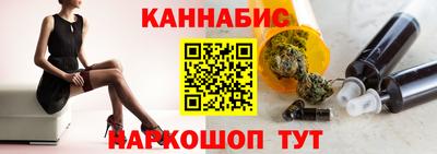 mdpv Можайск