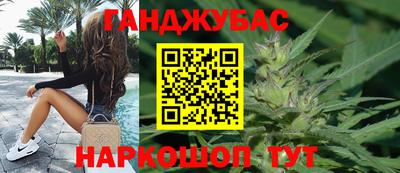 MDMA Можга
