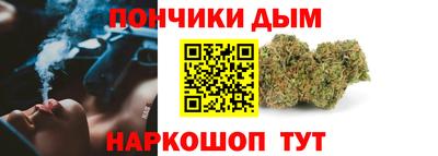 mdpv Можайск