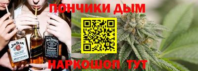 mdpv Можайск
