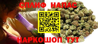mdpv Можайск