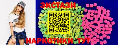 mdma Моздок