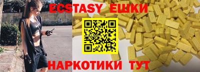 mdma Моздок