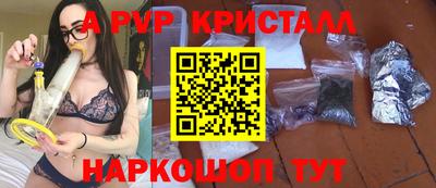 mdpv Можайск