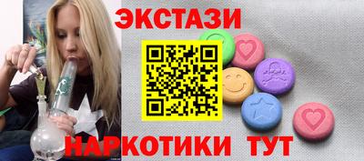 MDMA Можга
