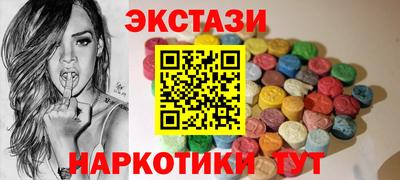 MDMA Можга