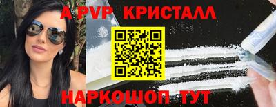 mdpv Можайск