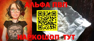 MDMA Можга