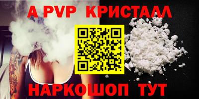 MDMA Можга