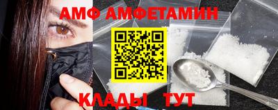 mdpv Можайск