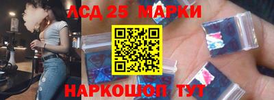 mdpv Можайск