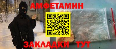 MDMA Можга