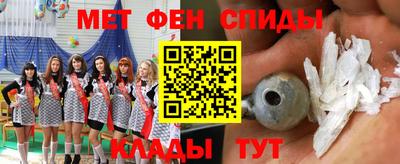 mdma Моздок