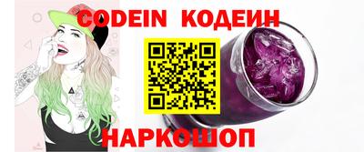 mdpv Можайск