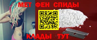 mdma Моздок