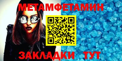 MDMA Можга