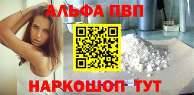 mdpv Можайск