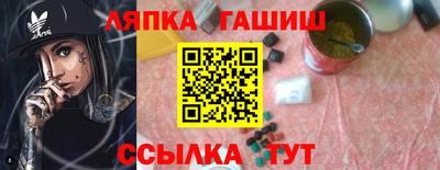 mdpv Можайск
