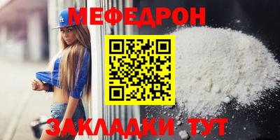 MDMA Можга