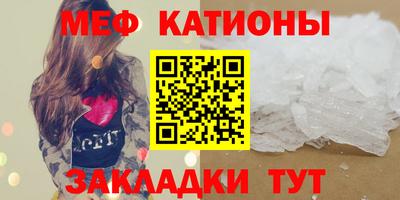 mdpv Можайск