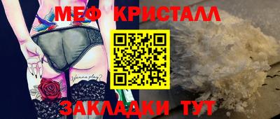 mdpv Можайск